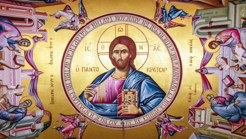 Orthodox Icon of Christ Pantocrator