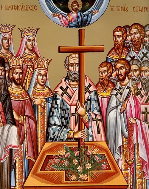 Icon of the Veneration of the Holy Cross