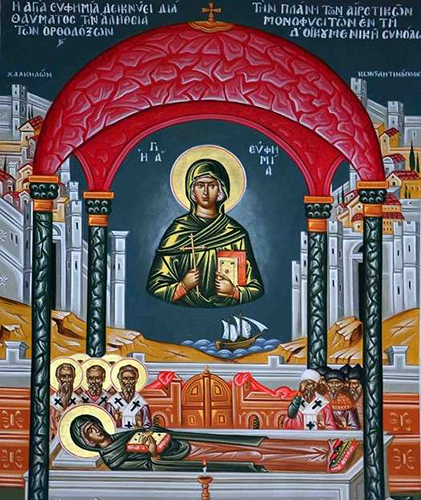 Icon of the miracle of Saint Euphemia