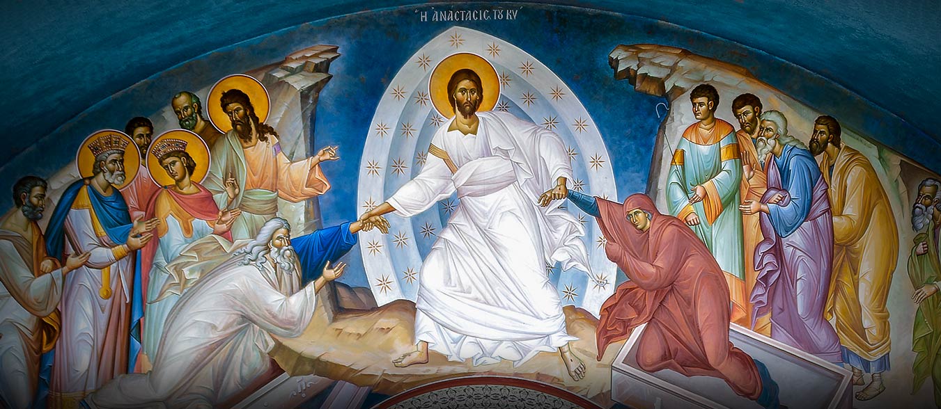 Icon of the Resurrection of Christ