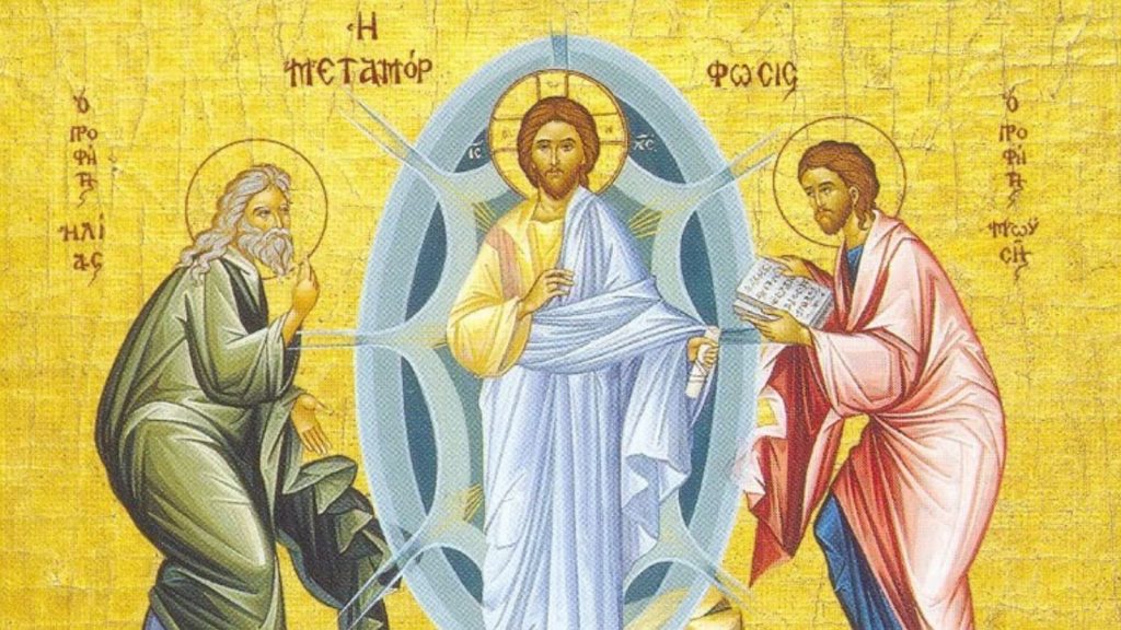 Closeup of an Orthodox icon of Christ's Transfiguration on Mount Tabor